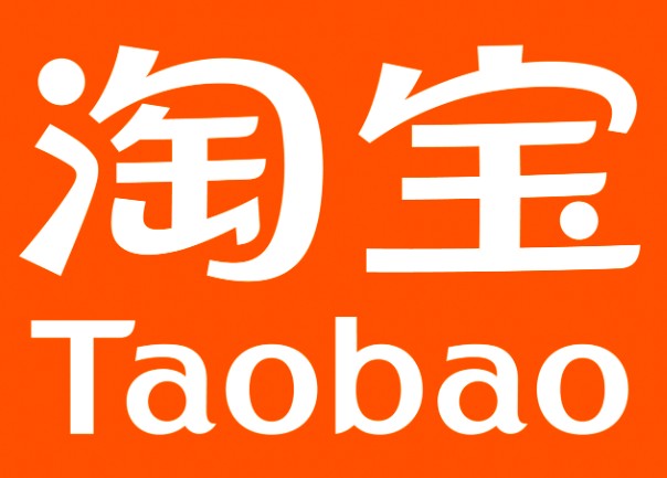 TaobaoShop